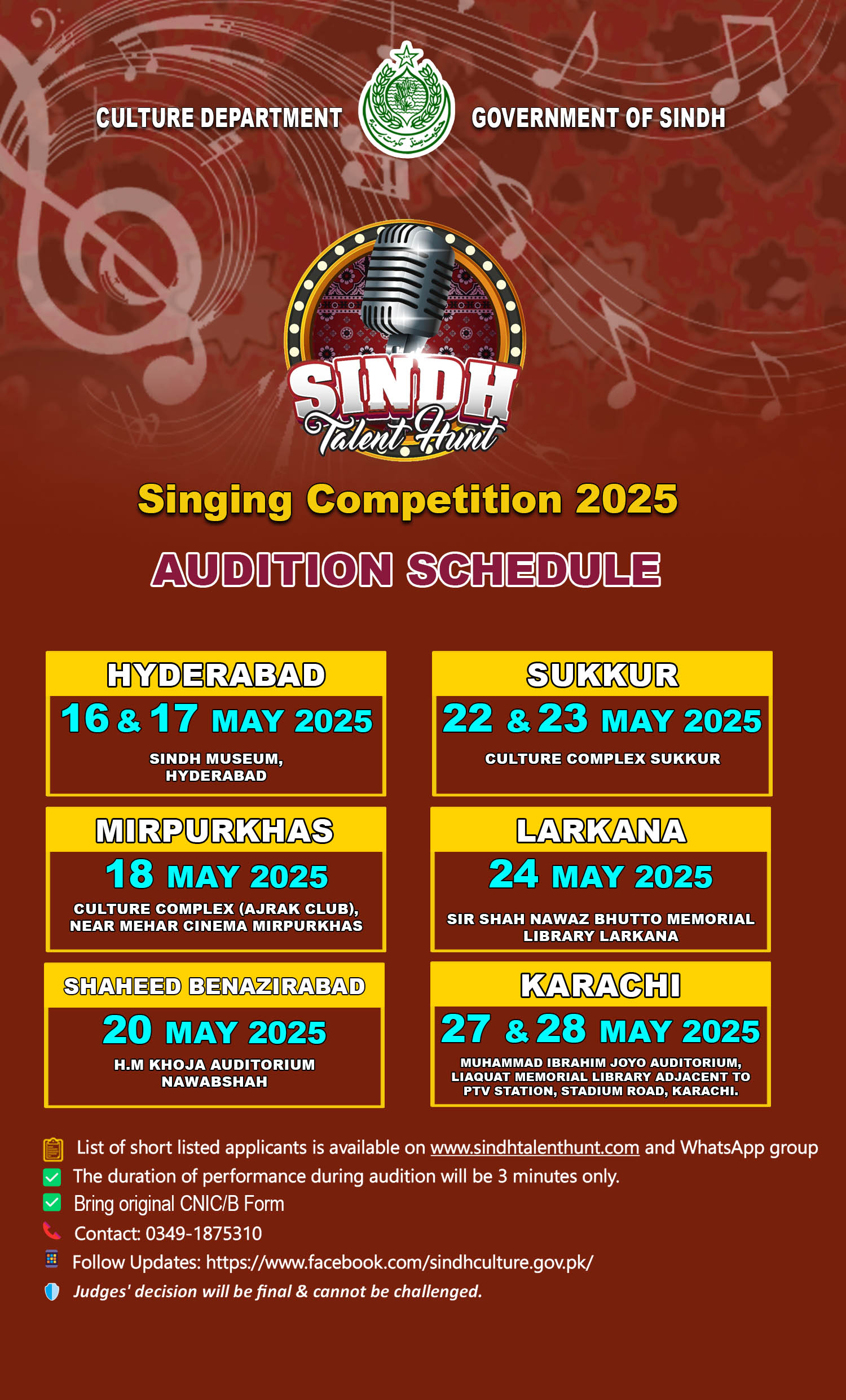 Sindh Talent Hunt Poster